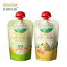 爷爷的农场20袋儿童果汁GF枇杷梨汁+金银花柚子汁清润组合饮料礼盒零食秋梨 实拍图