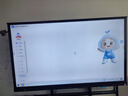 视基 教学一体机【人气爆款】白板会议平板一体机培训教育多媒体触屏4K超清智慧屏电子白板触摸一体机 85LED【限时特价+全套配件+送货入户】 双系统4K i5/8+256【教学会议两用】 实拍图
