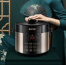 苏泊尔（SUPOR）国风系列电压力锅 5L智能预约 70kPa煲汤小米粥双胆 50YC9086电饭煲高压锅4-6人 实拍图