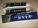 云南白药【采销推荐】经典薄荷护龈牙膏囤货装清新口气改善牙龈问题210g*3 实拍图