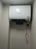 海尔（Haier）麦浪套系电热水器 国家补贴双胆扁桶60升BK5PLUS BK5升级款富锶小蓝瓶无镁棒3300W速热一级能效 实拍图