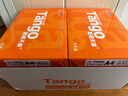 天章 （TANGO）新橙天章A4打印纸 70g 500张*8包 双面打印复印纸 顺滑不卡纸高性价比 整箱4000张【明星品质款】 实拍图
