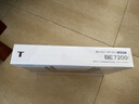 普联（TP-LINK）BE7200 WiFi7千兆双频无线路由器 双2.5G网口家用穿墙7200M 10颗高效FEM信号增强 游戏加速7DR7270 实拍图