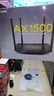 普联（TP-LINK） 凌云WiFi6 双千兆AX1500无线路由器 5G双频 易展Mesh 高速穿墙家用 儿童上网管控 XDR1520易展版 实拍图