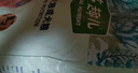 麦富迪狗粮 藻趣儿狗粮成犬粮牛肉螺旋藻 均衡营养15kg/30斤 实拍图