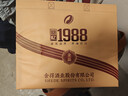 舍得酒业股份 九大师 纯粮酿造 品味经典 高端浓香型白酒 商务宴请 52%vol 500mL 6瓶 原箱发货 实拍图