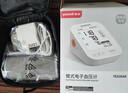鱼跃（Yuwell）电子血压计YE630AR家用血压仪医用高精准送老人国家补贴节日礼物 实拍图