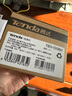 Tenda腾达8口千兆交换机 网络扩展器网线分线器一分八 企业家用监控交换器转换器分流器 钢壳 TEG1008M 实拍图