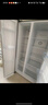 容声609L对开门冰箱超大容量超薄一级能效风冷无霜双变频节能抗菌净味以旧换新BCD-609WD11HP国家补贴 实拍图