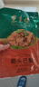 东来顺筋头巴脑500g清真熟食中华老字号预制菜加热即食方便菜 实拍图