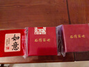 石传百世本命年红绳手链2026马年属龙解岁护身符红玛瑙生肖手串生日礼物 实拍图