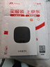 小米（MI）小米盒子5 双频wifi6 智能网络电视机顶盒 杜比全景声 4K分辨率 高清网络播放器 无线投屏 实拍图