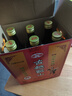 古越龙山 彩包花雕三年 半干型 绍兴黄酒 500ml*6瓶 整箱装  实拍图