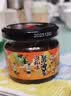 世姜酱油姜140g腌制生姜丝泡姜泡嫩仔姜芽早餐酱菜泡菜佐餐咸菜下饭菜 【泡椒味-微辣】3瓶装 实拍图