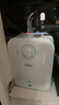 海尔（Haier）国家补贴20%小厨宝电热水器6.6升 EC6.6FA 一级能效京东自营 2200W速热 家用厨房小型储水式热水宝 实拍图