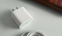Apple/苹果 20W USB-C充电器  type-c充电器苹果手机充电器原装手机快充头 苹果17手机充电器 实拍图