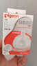 贝亲（Pigeon）自然离乳吸嘴组 含重力球吸管 原装配件 6月+ BA154 实拍图