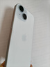 Apple/苹果【政府补贴需现场签收激活】 iPhone 15 (A3092) 128GB 蓝色 支持移动联通电信5G 双卡双待 实拍图