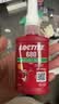乐泰/loctite 680 固持强力胶 轴承胶高强度耐高温耐油固持钢轴转子间隙厌氧强力胶水绿色 50ml/支 实拍图