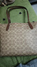 蔻驰（COACH）【品牌直供】女士大号单肩手提托特包棕黄拼棕色CBT20圣诞礼物 实拍图