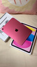 Apple/苹果 iPad11英寸 A16芯片2025年款 平板电脑 (128GB WLAN版/学习办公娱乐)粉色 实拍图