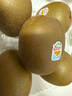 佳沛（zespri）新西兰  阳光金奇异果巨大果22粒原箱 单果重约144-175g 猕猴桃 实拍图