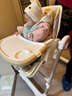 小主早安（BeBeMorning）宝宝餐椅婴儿吃饭椅子可坐躺折叠餐桌椅家用轻便椅子 实拍图
