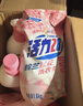活力28铃兰樱花洗衣液24斤 3.6kg*2瓶+1.6kg*3袋深层去渍留香 新品上市 实拍图