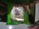 千丝绿豆饼 即食早餐下午茶传统糕点心休闲零食小吃充饥 绿豆饼1000g 实拍图