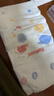 好奇（Huggies）金装纸尿裤XL108片(12-17kg)尿不湿【速干不易红】 实拍图