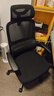 黑白调P1二代人体工学椅电脑椅人工力学座椅久坐办公椅电竞椅学习椅高配 实拍图