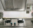 荣事达燃气灶天然气液化气煤气灶双灶嵌入式家用直喷鸳鸯大火力熄火保护天然气聚能灶具九头猛火灶 [店热销TOP1]不锈钢大面板 管道天然气5.2kw【部分火力以产品信息为准】 实拍图