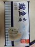 船歌鱼水饺 鲅鱼水饺460g/袋 24只 生鲜健康早餐夜宵 海鲜手工滋补速冻饺子 实拍图