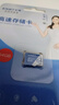 忆捷（EAGET）64GB TF（MicroSD）存储卡  U3 V30 行车记录仪&安防监控专用内存卡 高速耐用 读速100MB/s 实拍图