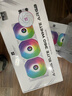 利民（thermalright）AQUA ELITE 360 WHITE ARGB 一体式水冷散热器日蚀幻彩光效 ARGB冷头 AE360 WHITE ARGB 实拍图
