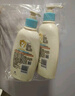 艾惟诺（Aveeno）艾维诺润肤乳露 婴儿童身体乳保湿补水滋润干痒宝宝儿童面霜354g 实拍图