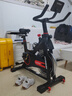 HARISON汉臣动感单车家用智能健身车 室内自行车健身器材SHARP HR-X9eco 实拍图