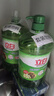 立白 茶籽洗洁精2.9kg A类去污洁净99%除菌去油快不伤手洗涤灵洗碗液 实拍图