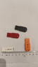 毕亚兹 盒装 2GB USB2.0投标U盘 环保迷你 公司企业竞标专业投标优盘 十只装 UP018 实拍图