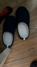 内泊（NEIBO）乳胶棉拖鞋男冬季天女士室内家居鞋大码防滑防臭橡胶软底羊毛蓝46 实拍图
