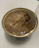顽皮（Wanpy）泰国进口猫罐头85g*12罐 四种口味猫罐头猫粮猫零食（口味随机） 实拍图