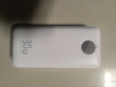 京东京造30W双向快充20000毫3c认证京东自营可上飞机移动电源大容量适用户外苹果17小米17华为荣耀 实拍图