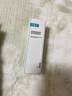 可复美透明质酸钠藻萃盈润保湿精华乳14ml/瓶 实拍图