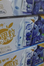 蒙牛真果粒混合果肉风味250g*12盒果汁饮料牛奶饮品整箱送礼 【12月】真果粒椰果味250ml*12盒 实拍图