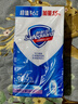舒肤佳香皂6块皂(纯白*4＋薰衣草*2)肥皂99.9% 除菌沐浴 新旧包装随机 实拍图