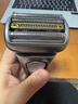 博朗9系巅峰版2.0整机德国进口往复式电动剃须刀刮胡刀送老公男朋友生日礼物 男 实拍图