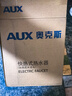 奥克斯（AUX）电热水龙头免安装快速加热厨房冷热厨房宝即热式电热水器X-SJX3接驳式加漏保 实拍图