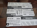 斑马牌（ZEBRA）中性笔替芯（适用于JJB15）0.7mm子弹头大容量笔芯 JF-0.7芯 RJF7 黑色 10支装  实拍图