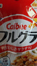 卡乐比（Calbee）即食燕麦片 原味水果麦片600g 日本进口非油炸营养代餐早餐零食 实拍图