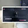 小度添添闺蜜机 长续航 4K 护眼屏 平板电脑 小电视 旋转大屏 移动显示器 语音控制 学习娱乐 七夕礼物 【悦享版 23.8英寸】4+64G 实拍图